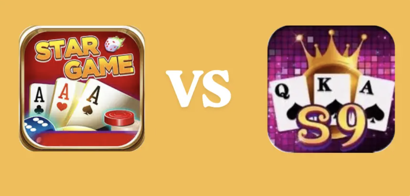 Star Game vs S9 Game 