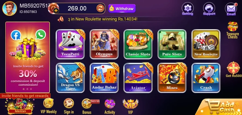 Top Games Available in Star Game APK