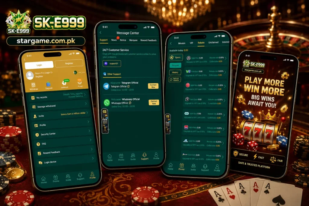 SK E99 Game App