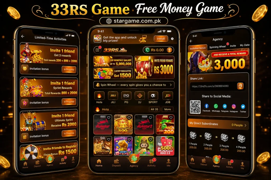 33RS Game