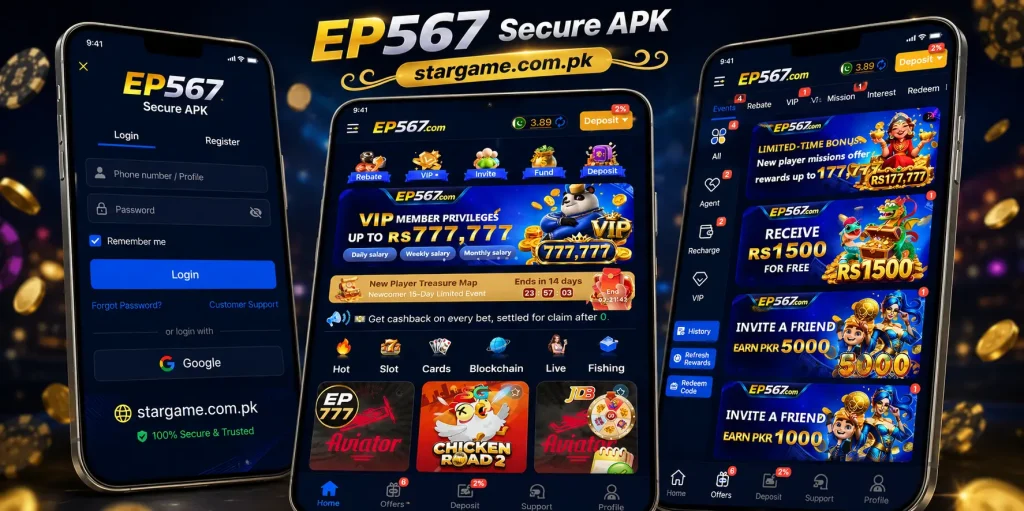 EP567 Game