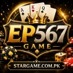 EP567 Game