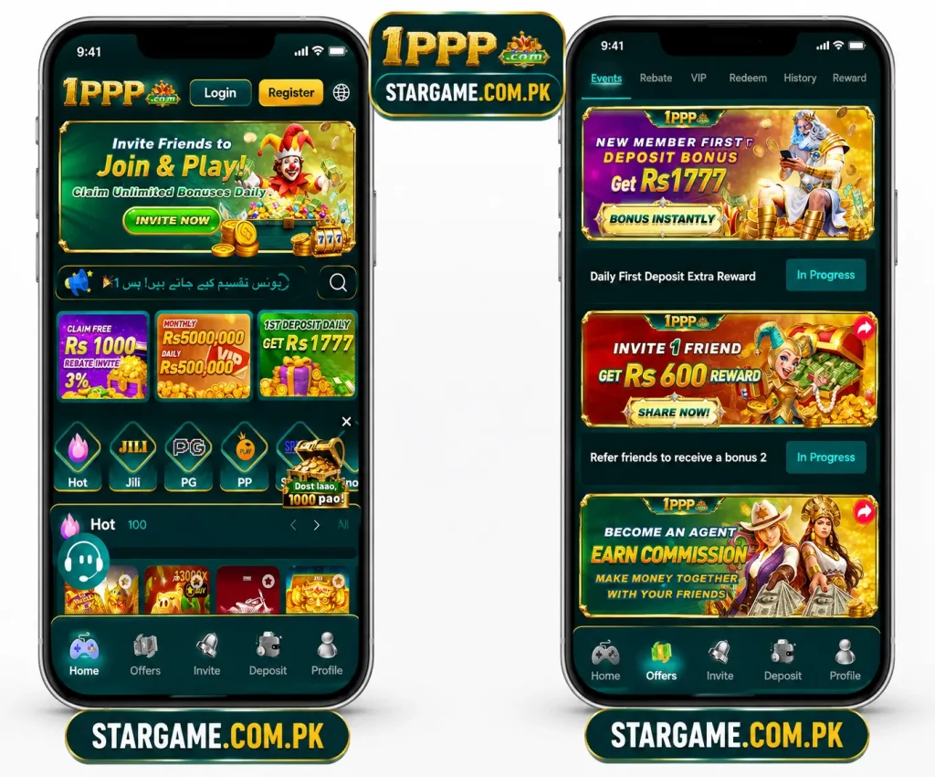 1ppp-game