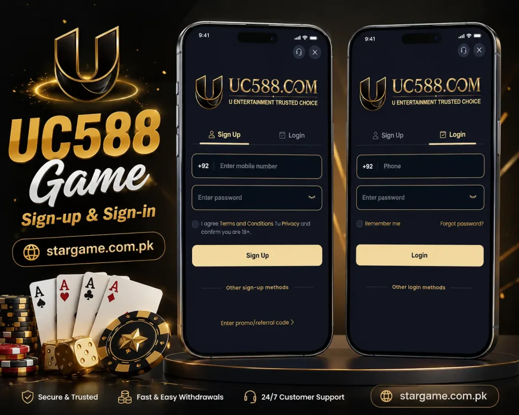 uc588 game