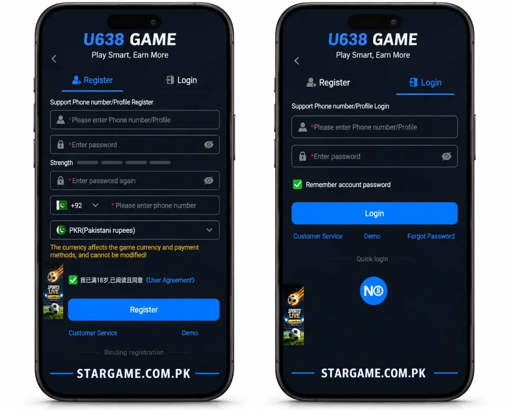 u638 game