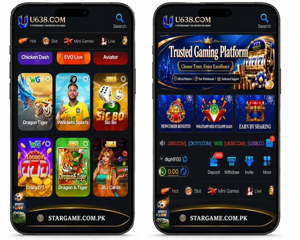 U638 Game