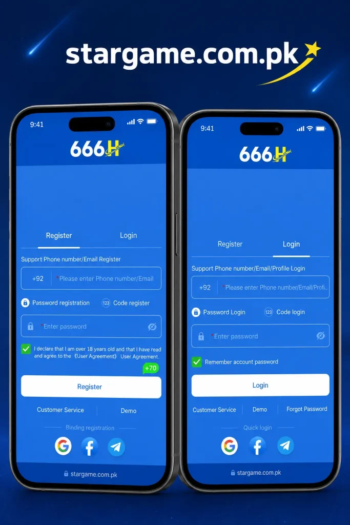 666H Game