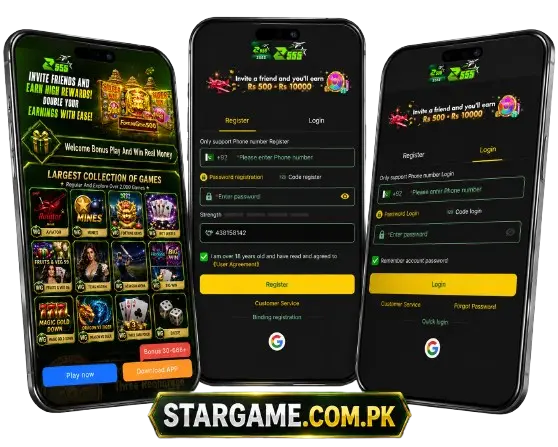 z555-game