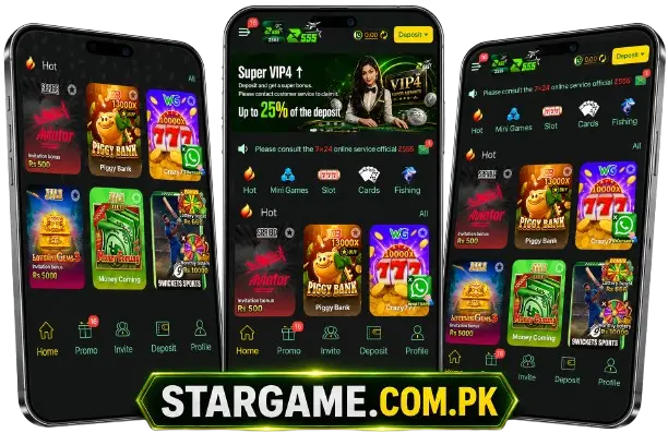 Z555 Game