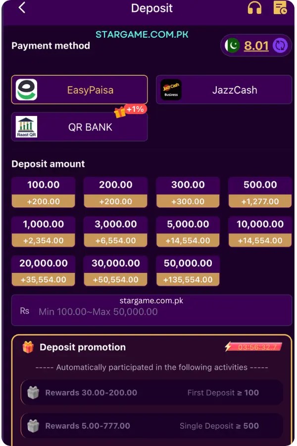 777QR Game App